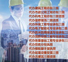 建筑勞務(wù)分包中的高清圖片應(yīng)用與價(jià)值